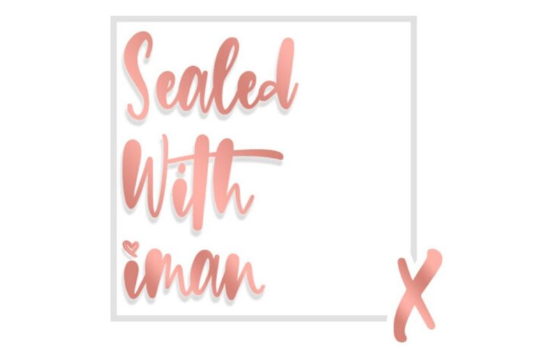 Sealed With Iman logo complx.co